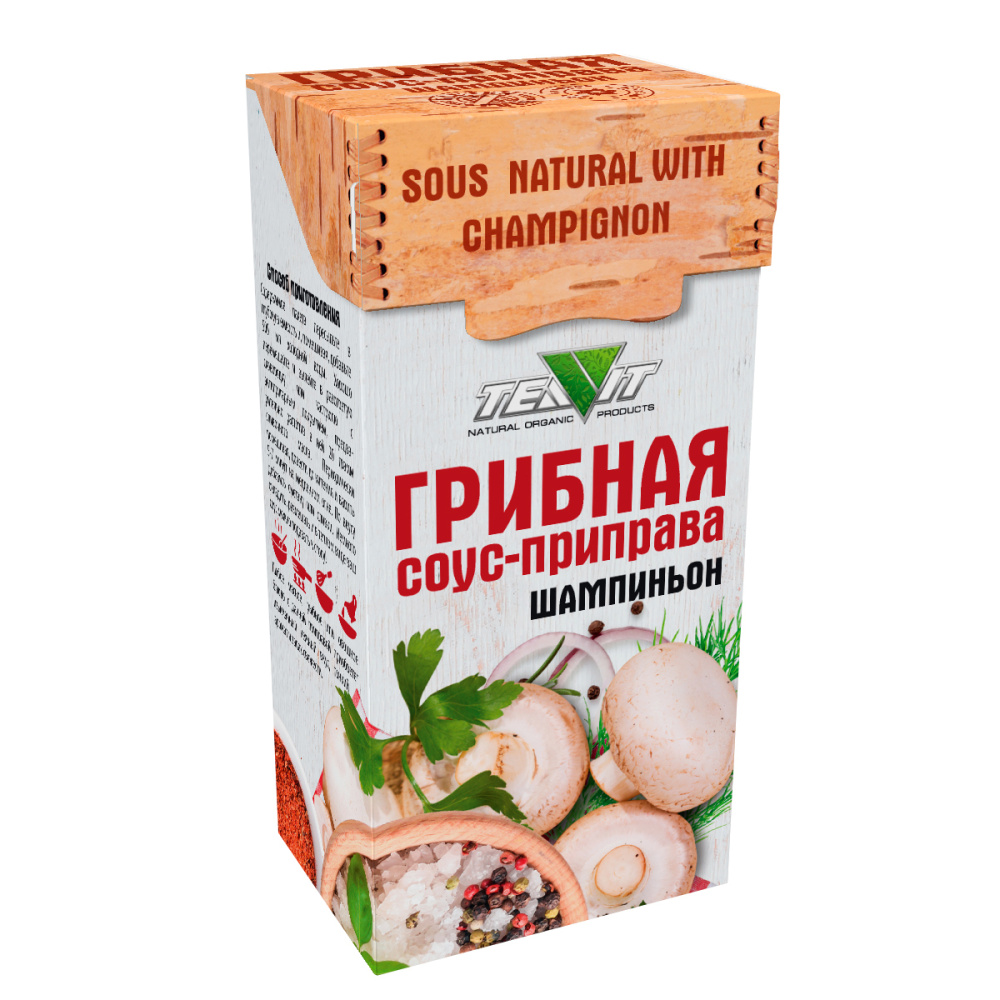 яблочные крипсы - продукты без глютена без лактозы без сахара без масла и гмо