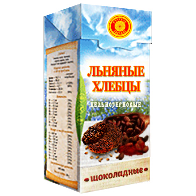 яблочные крипсы - продукты без глютена без лактозы без сахара без масла и гмо