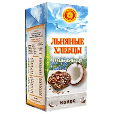 яблочные крипсы - продукты без глютена без лактозы без сахара без масла и гмо