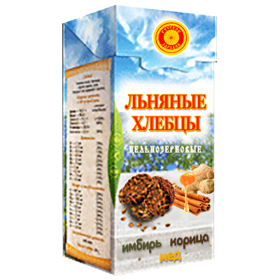 яблочные крипсы - продукты без глютена без лактозы без сахара без масла и гмо